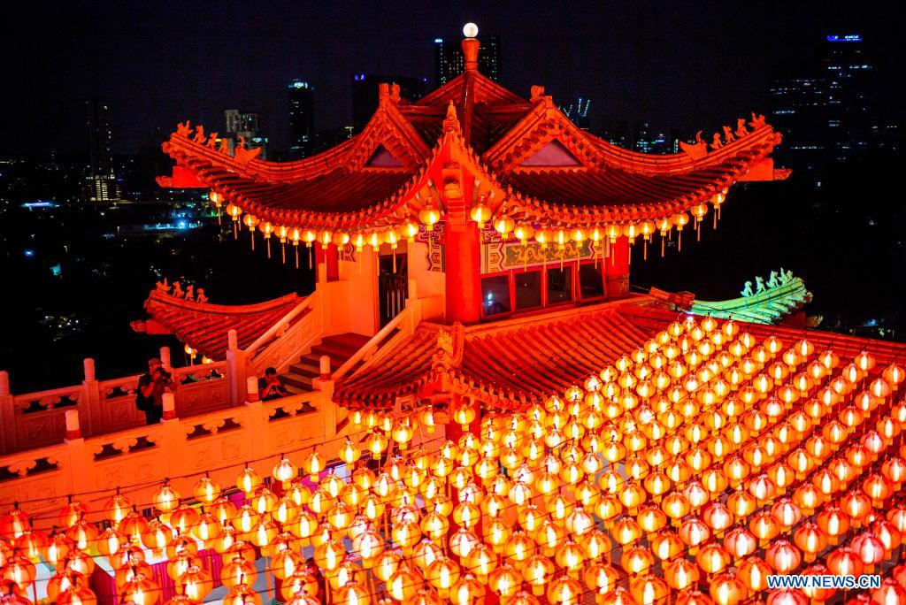 Nouvel An chinois - image à ajouter